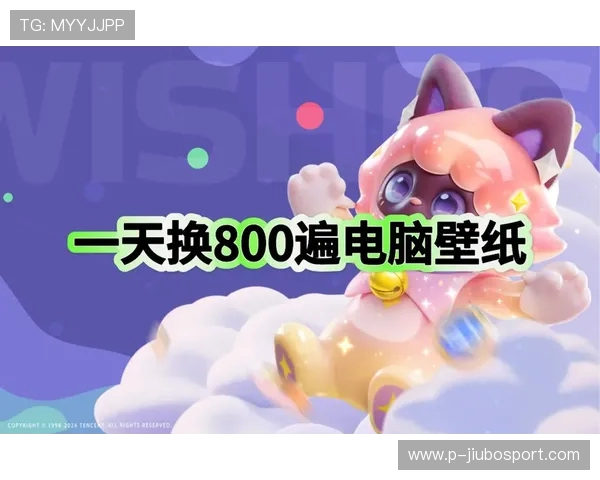 元梦之星游戏中最受玩家喜爱的五大必玩游戏推荐和玩法解析